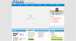 Desktop Screenshot of juwen.com
